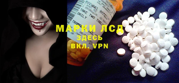 mix Вязьма