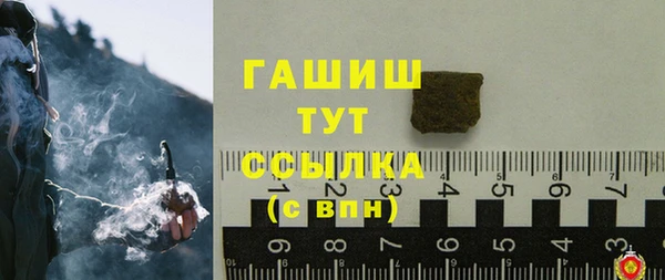 ECSTASY Вязники