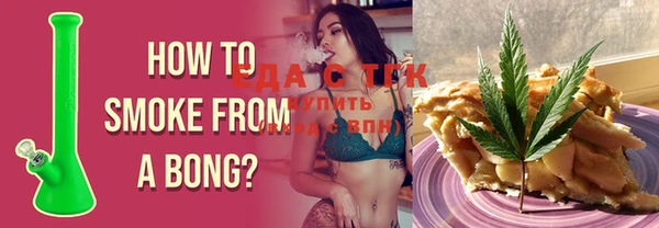 mix Вязьма