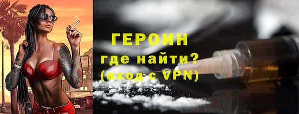 mix Вязьма