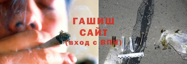 таблы Вяземский