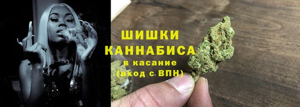 таблы Вяземский