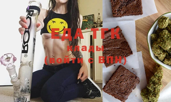ECSTASY Вязники
