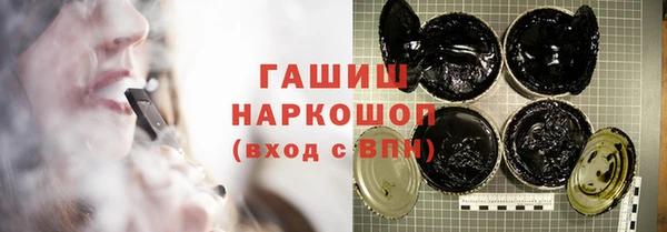 mix Вязьма
