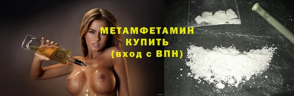 ECSTASY Вязники