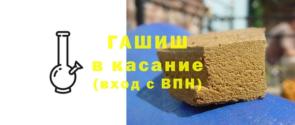mix Вязьма