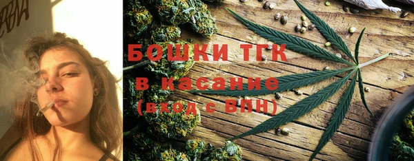 таблы Вяземский
