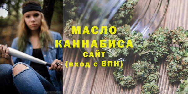 ECSTASY Вязники
