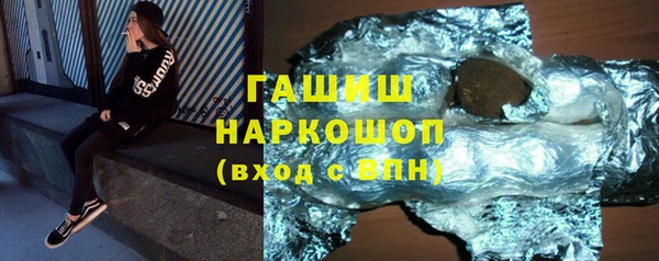 ECSTASY Вязники