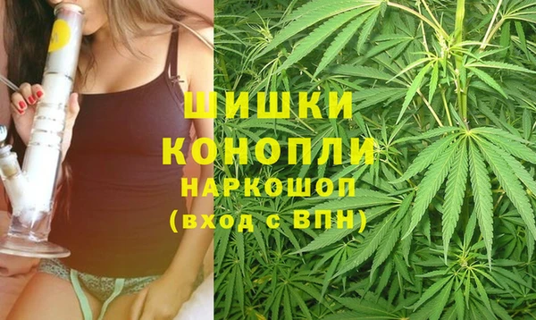 mix Вязьма