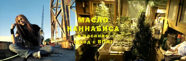 таблы Вяземский