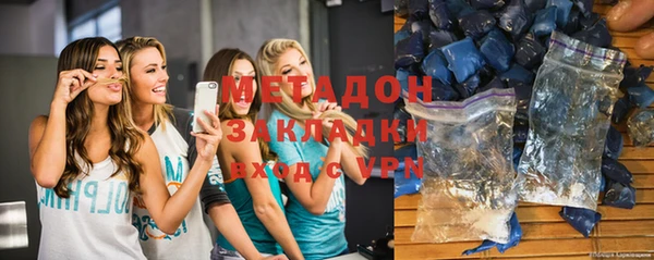 ECSTASY Вязники