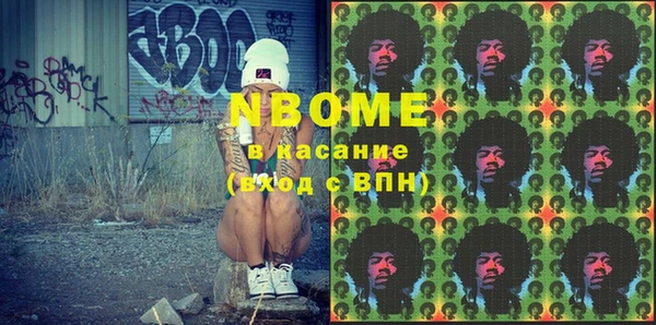 ECSTASY Вязники