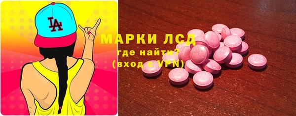 mix Вязьма