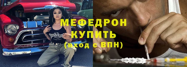 ECSTASY Вязники