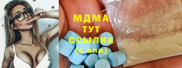 ECSTASY Вязники