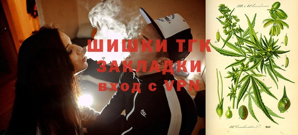 mix Вязьма
