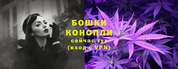 mix Вязьма