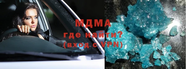 ECSTASY Вязники