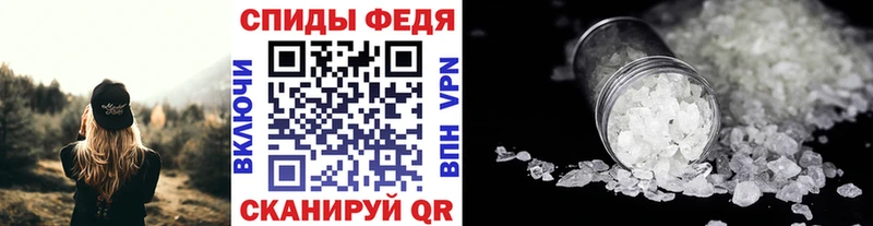 Купить  Сенгилей  МЕТАМФЕТАМИН витя 
